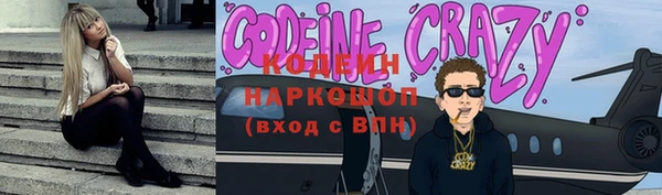 не бодяженный Баксан