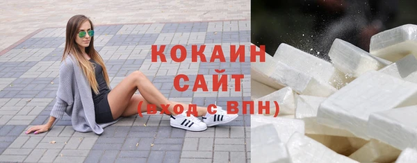 a pvp Протвино