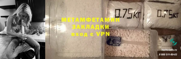 наркотики Пролетарск