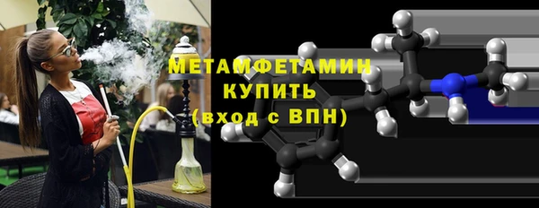 наркотики Пролетарск