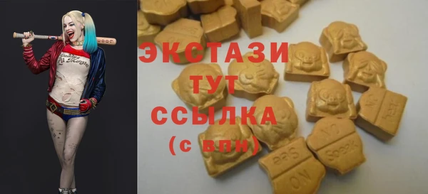 не бодяженный Баксан