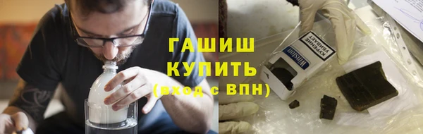 наркотики Пролетарск