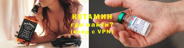 синтетический гашиш Приозерск