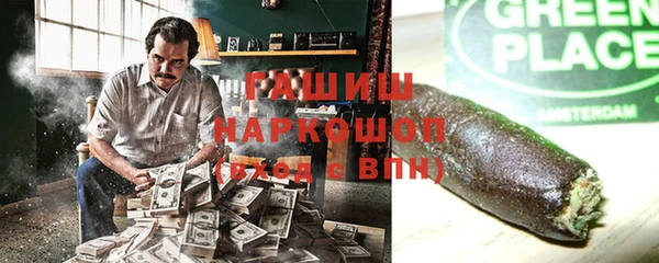 МДМА Покачи