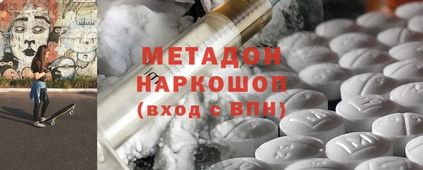 наркотики Пролетарск