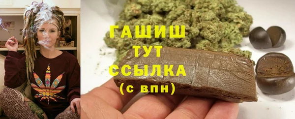 a pvp Протвино