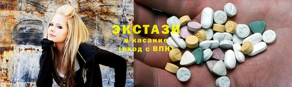 не бодяженный Баксан