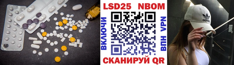 где купить наркотик  Шумерля  ЛСД экстази ecstasy 